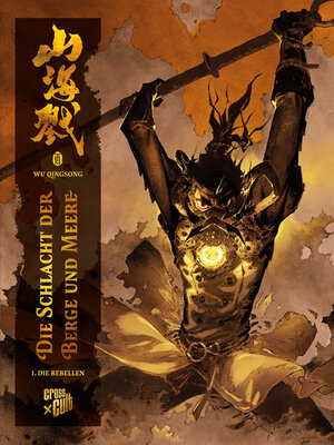 cover image of Die Schlacht der Berge und Meere 1